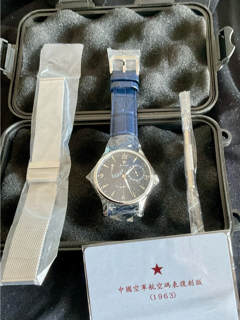 NIB Blue Automatic Sugess Power Reserve/Date Watch+ S/S Bracelet Plastic Wrapped